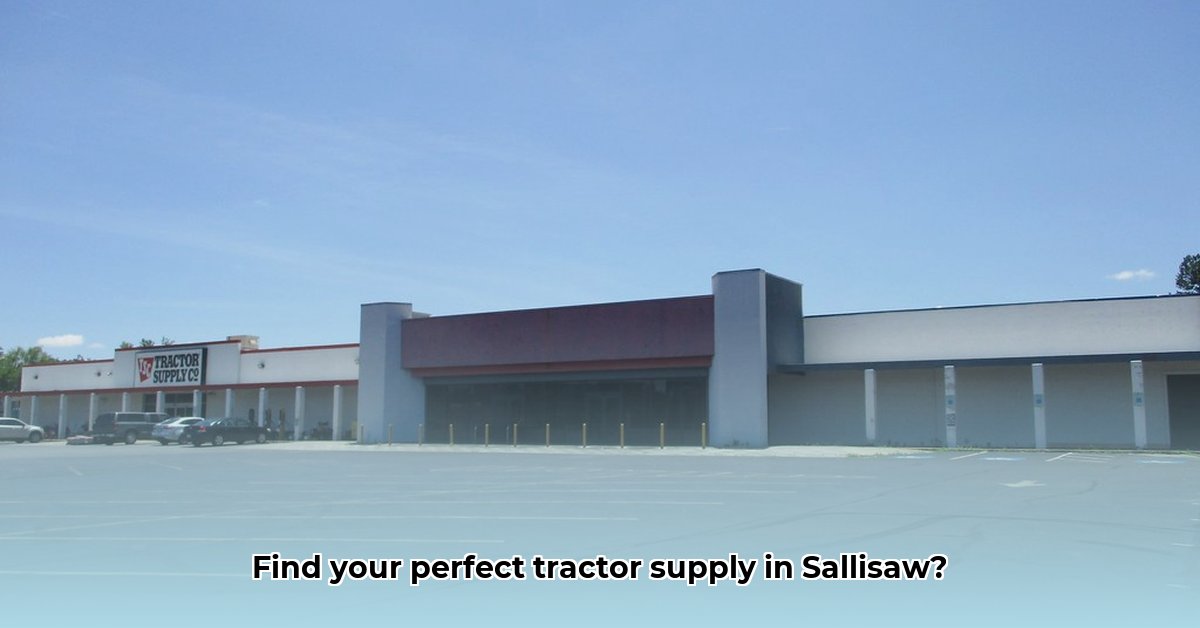 sallisaw-tractor-supply